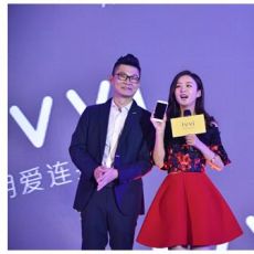 ivvi小骨Pro首销日 迪信通多家门店打破销售纪录