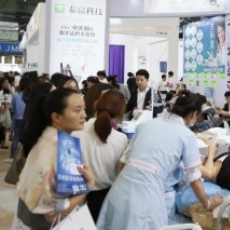 中国美容博览会汇聚各路美业人，举办国际医学大会