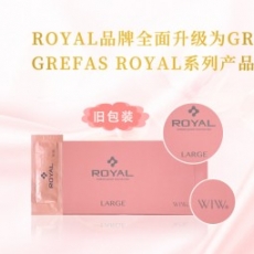 日本Grefas Royal从"心"开始，30年美容院线胎盘研究的结晶