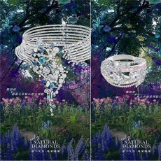 天然钻石协会携手杰出华人先锋珠宝设计师，独家呈现“天然钻石 · 妙艺天成”自然绮境虚拟
